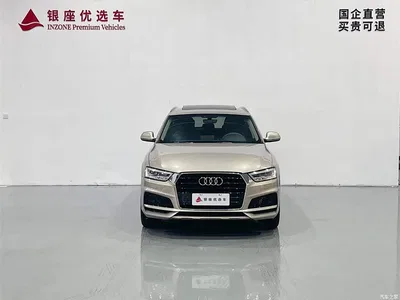 2018 Audi Q3, фото 2, лот 10232609