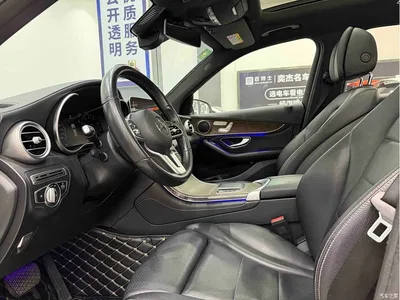 2020 Mercedes-Benz GLC 300 L 4MATIC Dynamic, фото 4, лот 10255857
