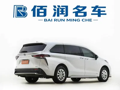 2024 Toyota Granvia 2.5L Hybrid Comfort, фото 3, лот 10887258
