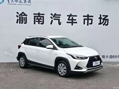 2022 Toyota YARiS L Zhi Xuan 1.5L CVT Leading PLUS Edition, фото 3, лот 10305846