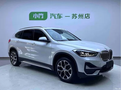 2022 BMW X1 sDrive20Li Premium, фото 3, лот 11191273