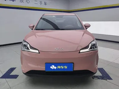 2021 Nezha Auto Nezha V Witch Edition, фото 2, лот 10822310
