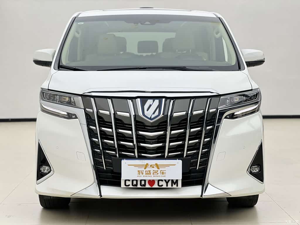 2020 Toyota Alphard Hybrid 2.5L Luxury Edition, фото 2, лот 11051513