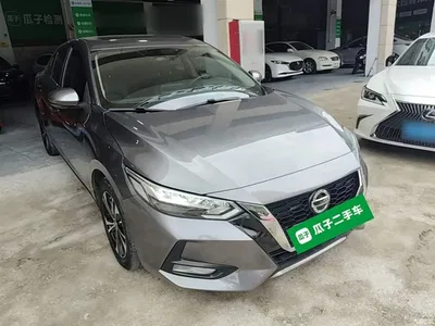 2021 Nissan Sylphy 1.6L XL CVT Joy Edition, фото 4, лот 10349889