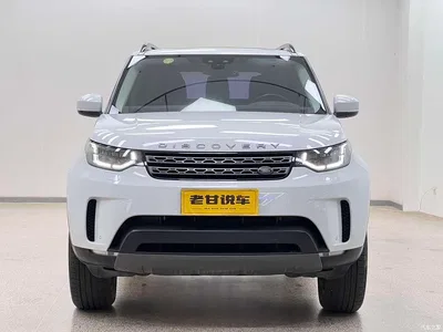 2017 Land Rover Discovery 3.0 SC V6 SE, фото 2, лот 10328539