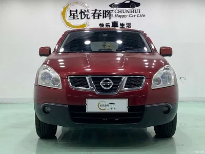 2011 Nissan Qashqai 2.0XV Thunder CVT 2WD, фото 2, лот 10341308
