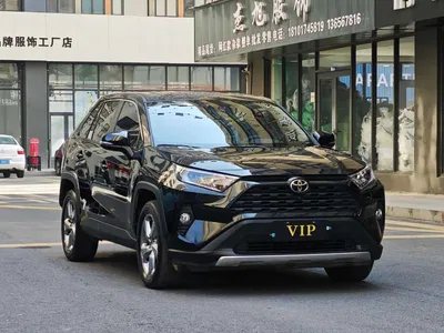 2022 Toyota RAV4 Rongfang 2.0L CVT 2WD Trend Plus Edition, фото 3, лот 10322950