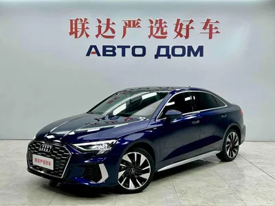 2023 Audi A3 A3L Limousine 35 TFSI Fashion Sport, фото 1, лот 10459371