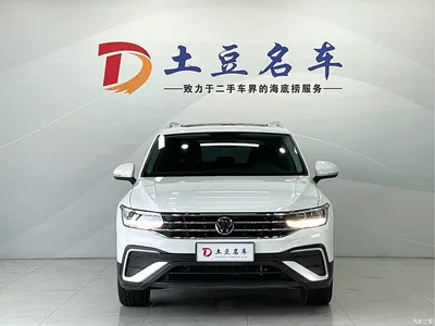 2023 Volkswagen Tiguan L 280TSI 2WD Trend Limited Edition, фото 2, лот 10432122