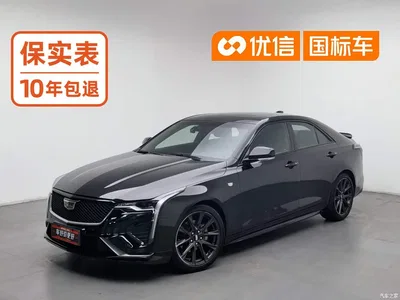 2021 Cadillac CT4 28T Premium Edition, фото 1, лот 11586424