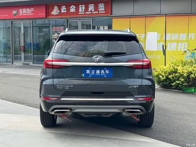 2022 Buick Enclave 652T 4WD Exclusive Flagship 7-Seater, фото 4, лот 10275452