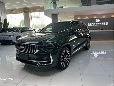 2025 Geely Xingyue L Oriental Glory 2.0TD Automatic Star Collector Edition, фото 1, лот 10302750