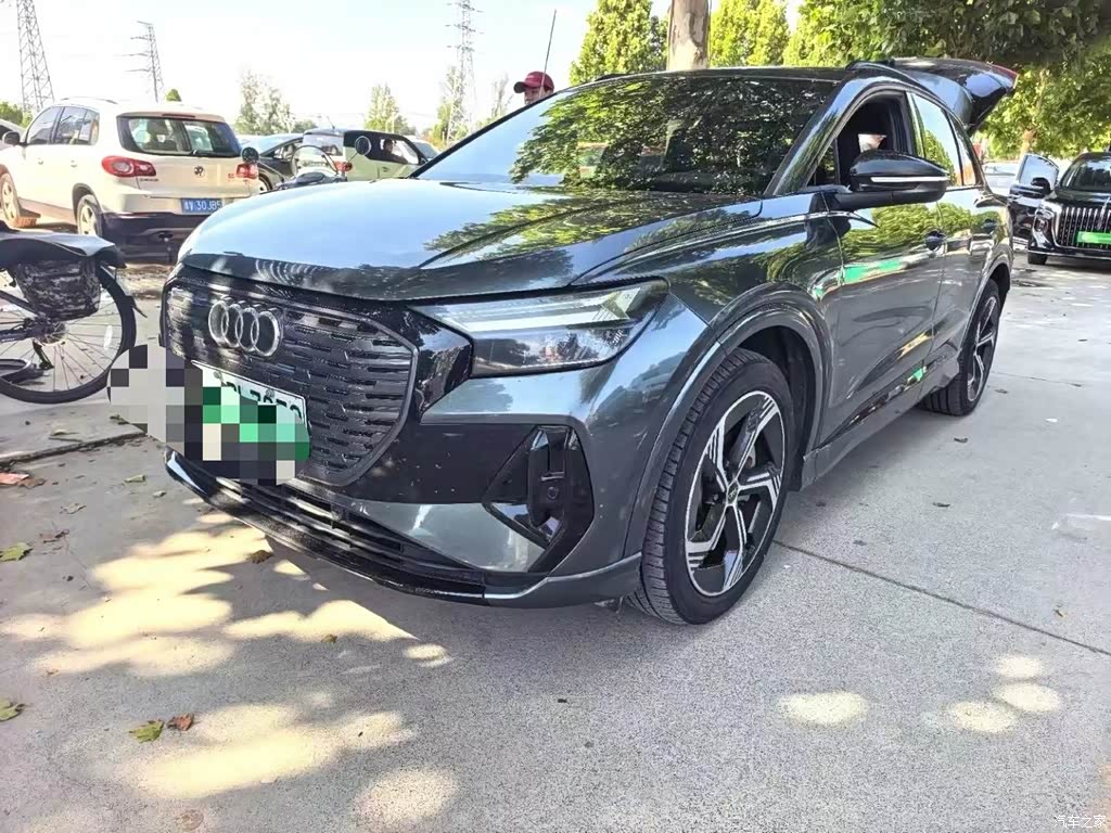 2023 Audi Q4 e-tron 40 e-tron Innovation Edition, фото 1, лот 11215064