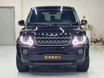 2016 Land Rover Discovery 3.0 SC V6 SE, фото 2, лот 10329924