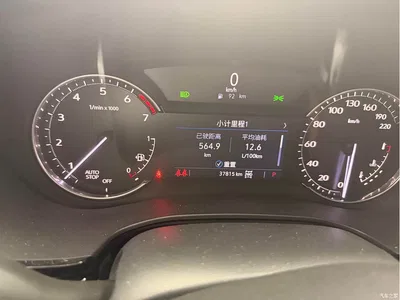 2021 Cadillac XT6 2.0T 6-Seater 4WD Trend Edition, фото 2, лот 11023547