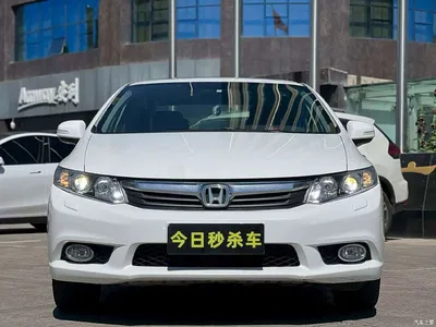 2013 Honda Civic 10th Anniversary 1.8L Automatic Luxury, фото 2, лот 10442703