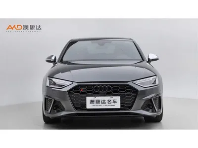 2024 Audi S4 3.0TFSI, фото 2, лот 10233508