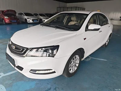 2017 Geely Emgrand Sedan Million Edition 1.5L CVT Luxury, фото 2, лот 11137285