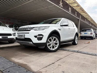 2018 Land Rover Discovery Sport 240PS HSE Edition, фото 1, лот 10327790
