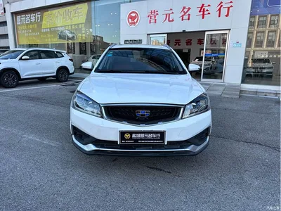 2019 Geely Vision S1 Upgrade 1.5L CVT Luxury, фото 2, лот 10385852