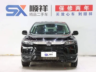 2020 Honda Haoying 240TURBO CVT 2WD Elite, фото 2, лот 10829791