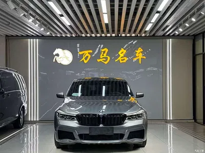 2018 BMW 6 Series GT 630i Luxury Design Package, фото 2, лот 10474657