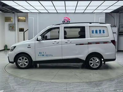 2014 Changan Ono S 1.5L Base Model, фото 4, лот 11163684