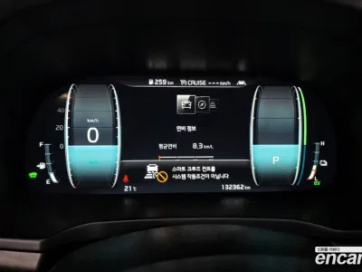 2020 Kia K7 Signature, фото 2, лот 10035678