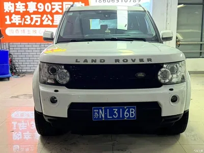 2013 Land Rover Discovery 3.0 SDV6 HSE Diesel, фото 2, лот 11553773
