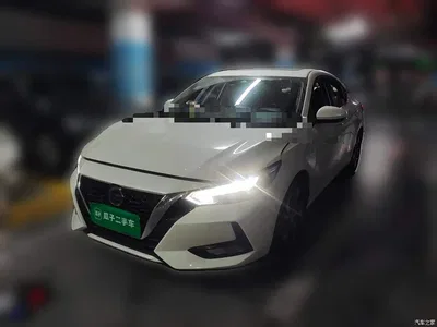 2021 Nissan Sylphy 1.6L XL CVT Smart Edition, фото 1, лот 10346837