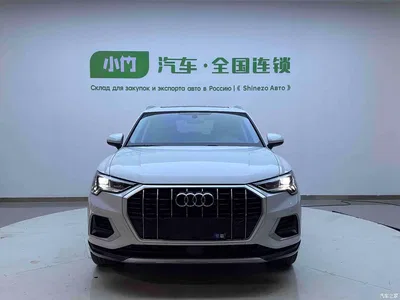 2023 Audi Q3 35 TFSI Fashion Elegance (1.4T), фото 3, лот 11242846