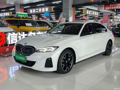 2023 BMW i3 eDrive 40 L Shadowline Package, фото 1, лот 10412698