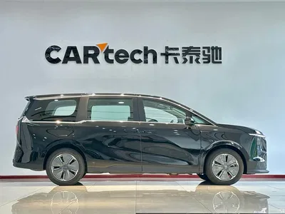 2024 SAIC Maxus Dajia 7 Facelift Super Hybrid Long Range Enjoyment Edition, фото 4, лот 11162338