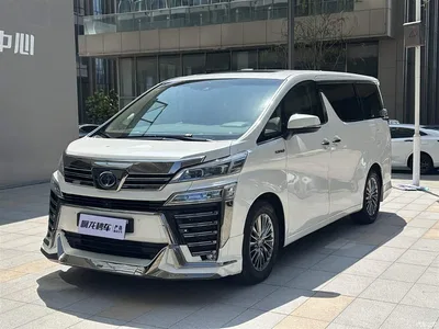 2020 Toyota Vellfire Twin Engine 2.5L HV Premium Edition, фото 3, лот 10288713