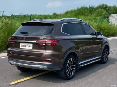 2017 Roewe RX5 Model 20T 2WD Automatic Internet Intelligence Premium Edition, фото 4, лот 11136994