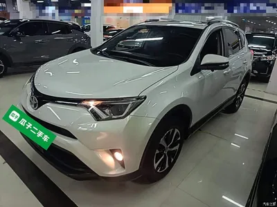 2019 Toyota RAV4 Rongfang 2.0L CVT 2WD Pioneer Version China V, фото 2, лот 10323293