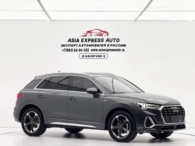 2023 Audi Q3 35 TFSI Fashion Dynamic (1.4T), фото 3, лот 10426209