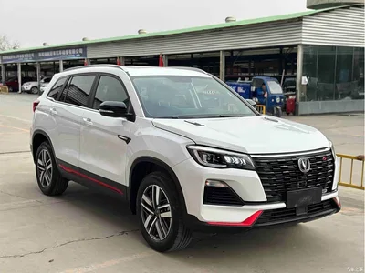 2022 Changan CS75 Blue Whale Edition 1.5T DCT Luxury, фото 3, лот 10248527