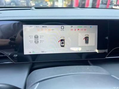 2025 BYD Qin L EV 545KM Cloud Chariot Edition, фото 4, лот 10258093