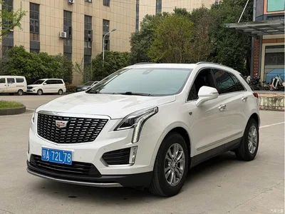 2022 Cadillac XT5 2.0T 2WD Luxury, фото 1, лот 10398984