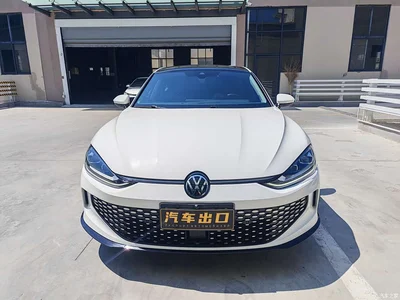 2022 Volkswagen Lamando L 280TSI DSG Cool Edition, фото 2, лот 10468653