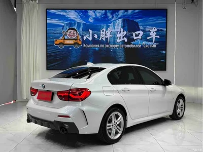 2022 BMW 1 Series 120i M Sport Shadow Edition, фото 4, лот 11199544