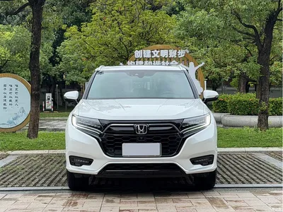 2020 Honda UR-V 370TURBO AWD Prestige Edition, фото 2, лот 10426700