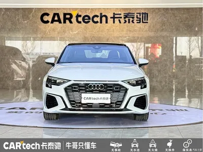 2023 Audi A3 Facelift A3L Limousine 35 TFSI Fashion Sport, фото 2, лот 10482442