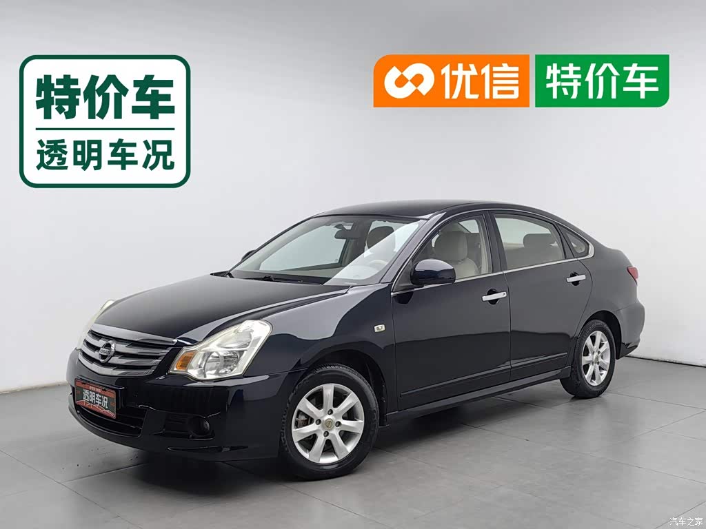 2012 Nissan Sylphy Classic 1.6XE Automatic Comfort Edition, фото 1, лот 11222661