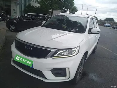 2020 Geely Emgrand X6 1.4T Manual Premium, фото 2, лот 10310207