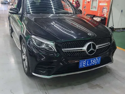 2017 Mercedes-Benz GLC 260 4MATIC Luxury, фото 3, лот 10292710