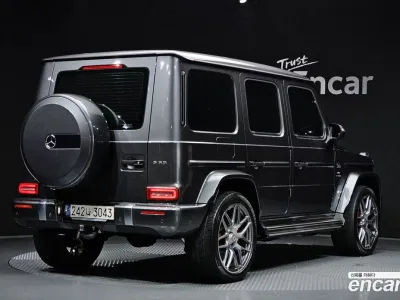 2023 Mercedes-Benz G-Class AMG G63 Manufaktur, фото 1, лот 10053760