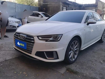 2018 Audi A4L 30th Anniversary 40 TFSI Fashion, фото 1, лот 10905119