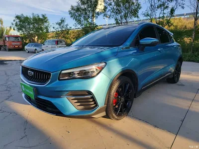 2021 Geely Emgrand S 1.4T CVT Premium, фото 2, лот 10334629